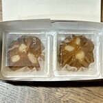 御菓子所 高木 - 