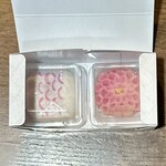御菓子所 高木 - 