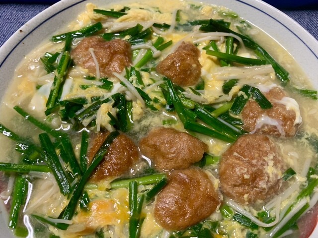 あじわいの朝 古川店 - 古川（その他）の写真