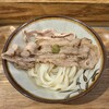Udon Kyutaro