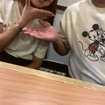 惣助 - あゆみﾁｬﾝ