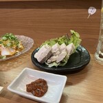 惣助 - ポッサム