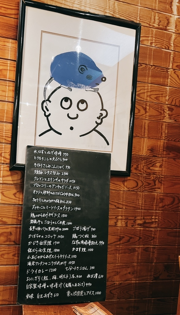 92713683_6