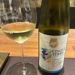 イル アオヤマ - ペアリング②