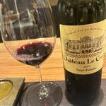 イル アオヤマ - ペアリング⑦