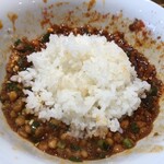 汁なし担々麺 ラーテル - 