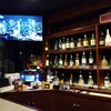 BAR FIELD