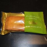 ディーズチーズ - チーズフィナンシェ(グリュイエールチーズ)