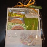 ディーズチーズ - 森のぬくもり(1150円)