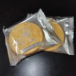 ディーズチーズ - チーズクッキー(エダムチーズ)