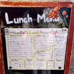 シーフードビストロ 魚卵House Eni - 