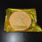 ディーズチーズ - チーズクッキー(濃厚エダムチーズ)