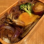 有馬土山人 はなれ - 