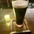 納屋橋 TWILO - ドリンク写真:生カブトビール