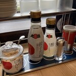 丸源ラーメン - 