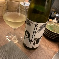 スチーム Dim sum&Wine - 