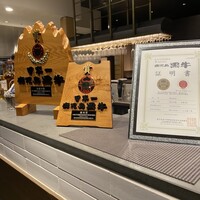牛の達人 GINZA - 