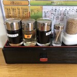 とんこつの王様 - 卓上の味変用の調味料