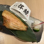 高級ブランド干物 銀座伴助 - 