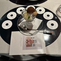 ケンゾーエステイトワイナリー 広尾店 - 