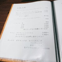 川端志史 - 