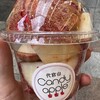 代官山 Candy apple 大阪店