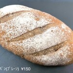 中川製パン店 - 五穀パン(プレーン) ¥150込　2024/10時点