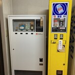 直ちゃん - 良い感じに昭和　泊まるだけなら文句は無いホテル