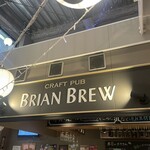 クラフトパブ ブライアンブルー - 