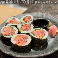 焼肉たまき 京橋店 - 