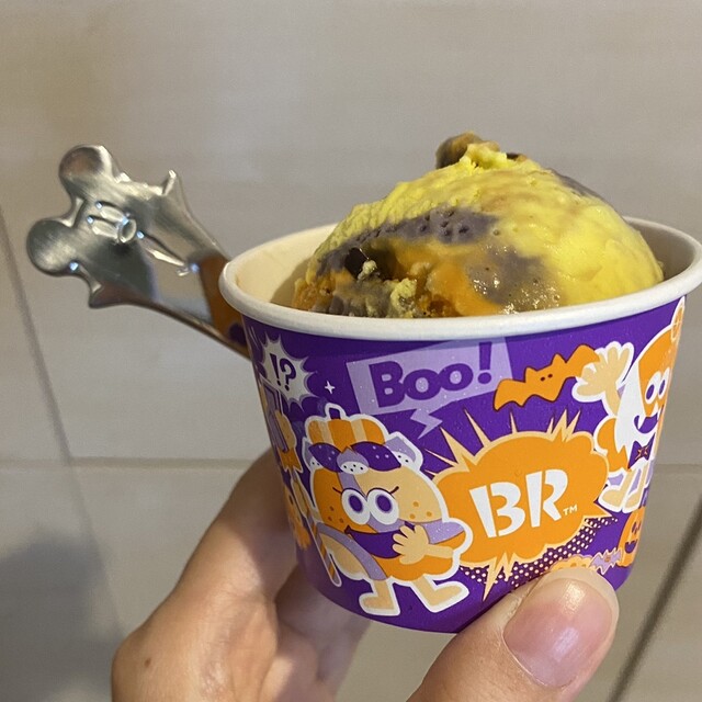 Thirty-One Ice Cream Nakano Waseda Tori Ten photo 5