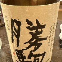 日本橋いづもや - 