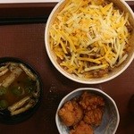 Sukiya - ３種のチーズ牛丼