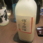たつみ寿司 - 博多練酒