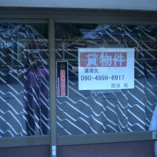 みはらしドライブイン_1