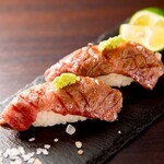 ます屋 - 