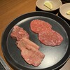 焼肉うしごろ 表参道店