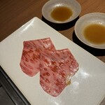 焼肉うしごろ - 