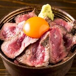 ます屋 - 