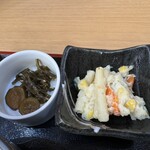 Kara-age Maruhiko - 小碗菜