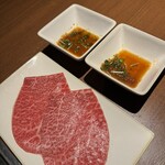 焼肉うしごろ - 