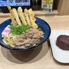 資さんうどん 大村西本町店