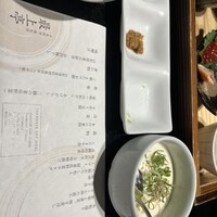 最上亭 - 