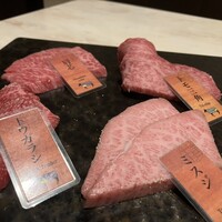 完全個室 牛の達人 private 新宿本店 - 
