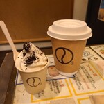 注文焙煎 豆虎 - コーヒーとソフトクリーム