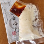 TAIRAYA - 料理写真: