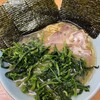 極楽汁麺 らすた