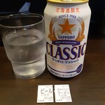 けやき すすきの本店 - 