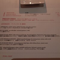 RESTAURANT DAZZLE - 