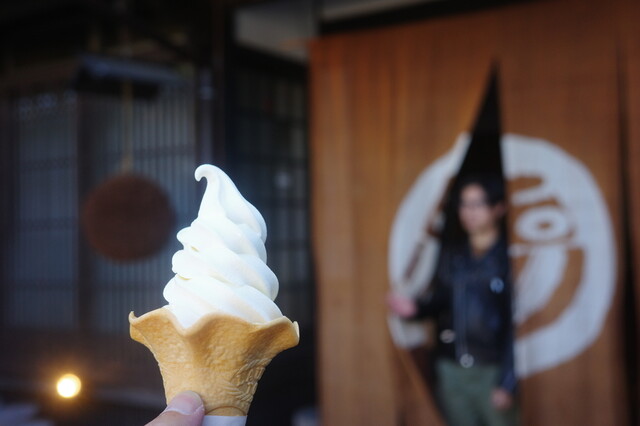 Kinoshita Shuzo photo